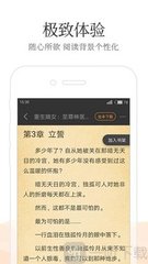 亚搏官方app